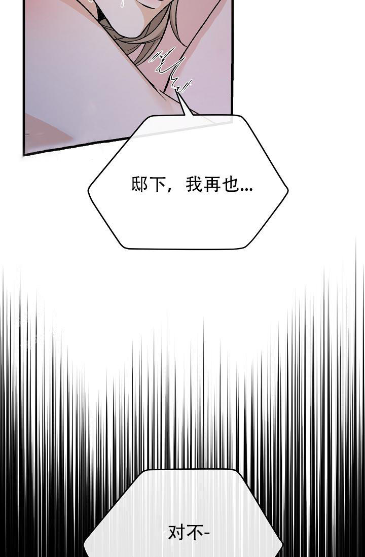 第57话22