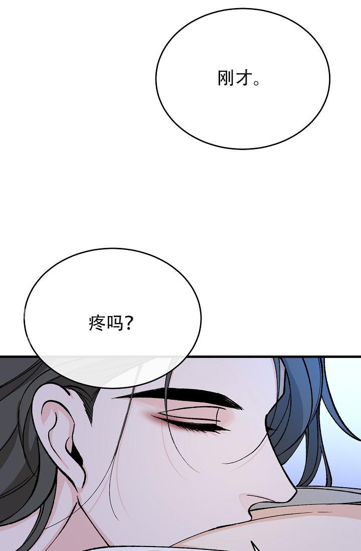 第58话13