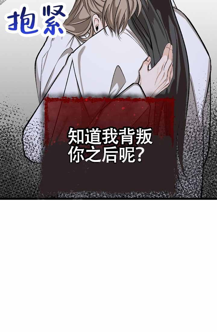 第75话30