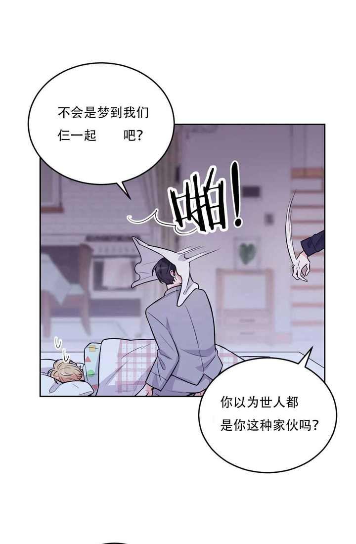 第16话0