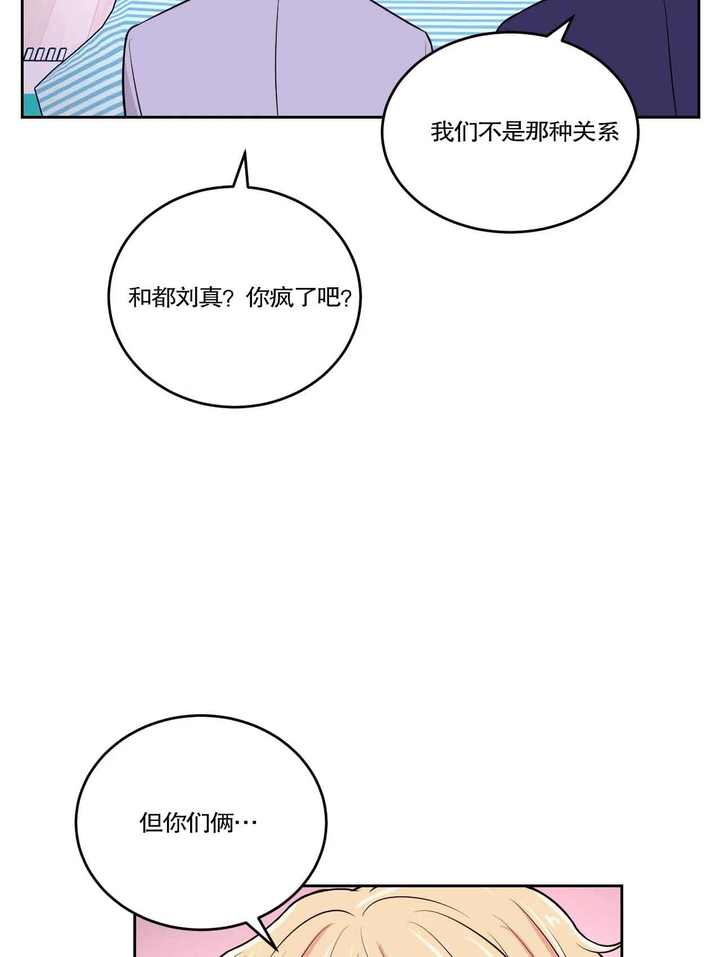 第24话7