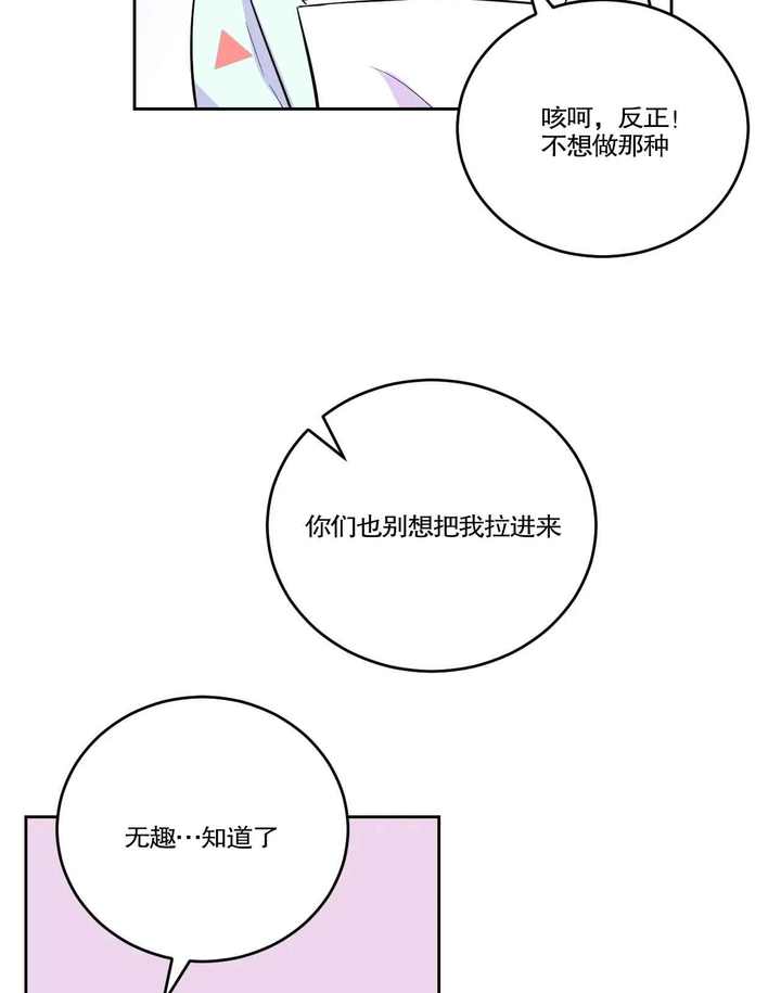 第25话1