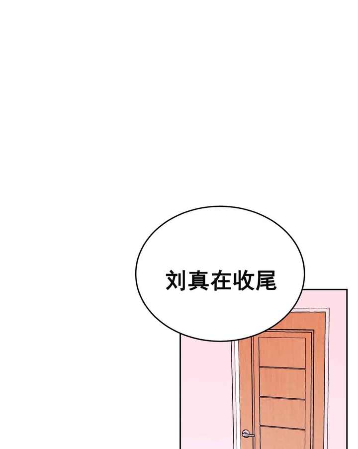 第28话4