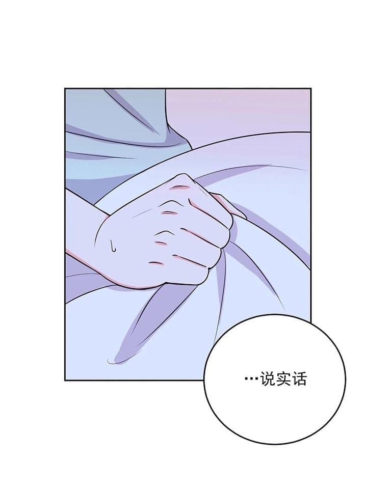 第34话5