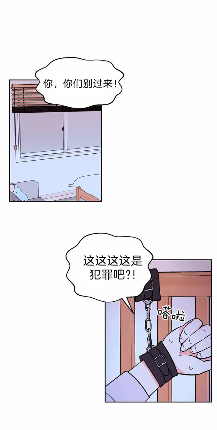 第38话4