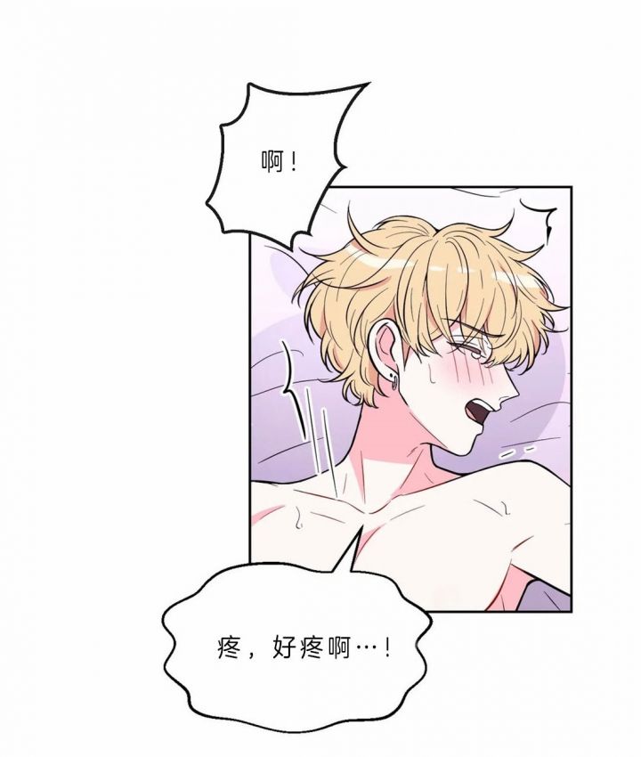 第50话5