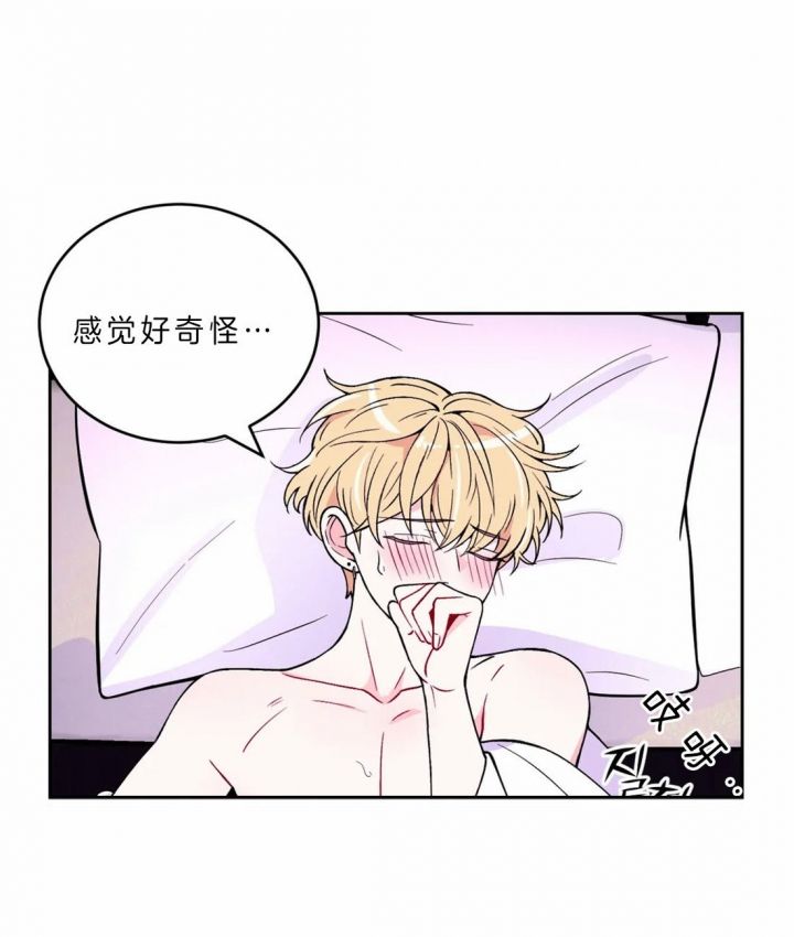 第50话1