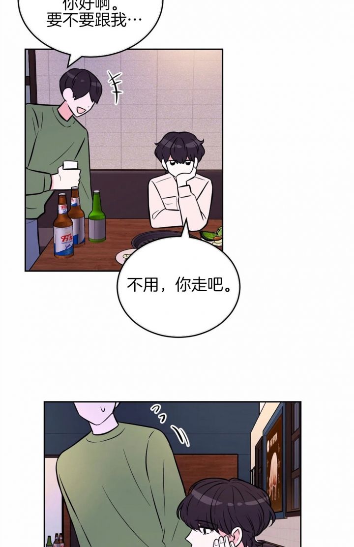 第56话17