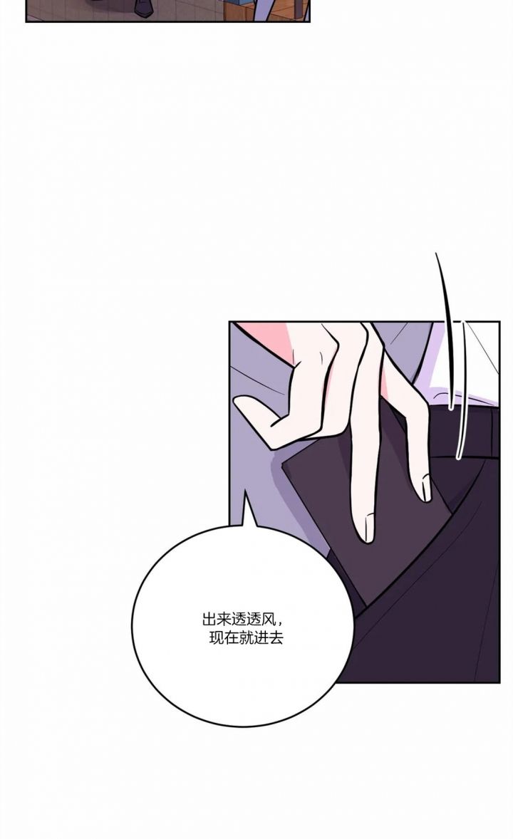 第57话8