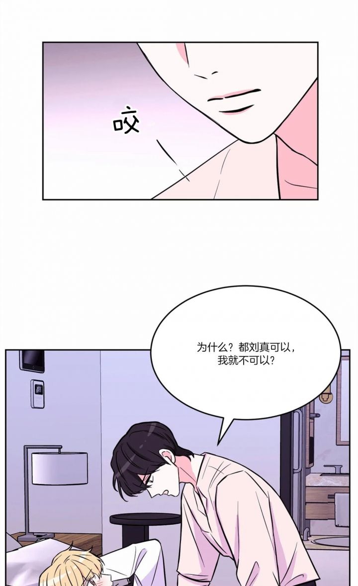 第58话10