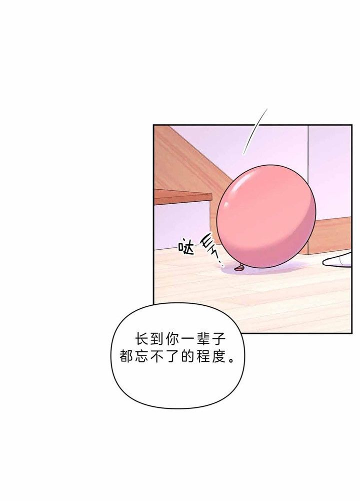 第66话1