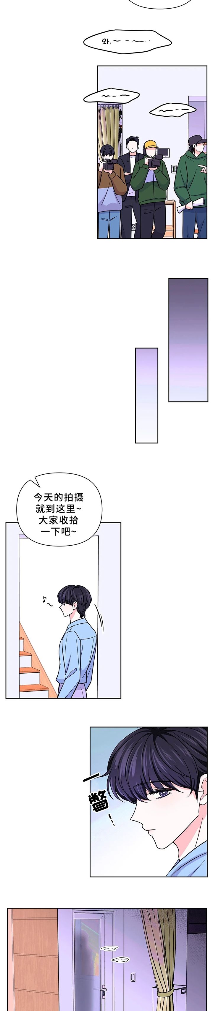 第91话6