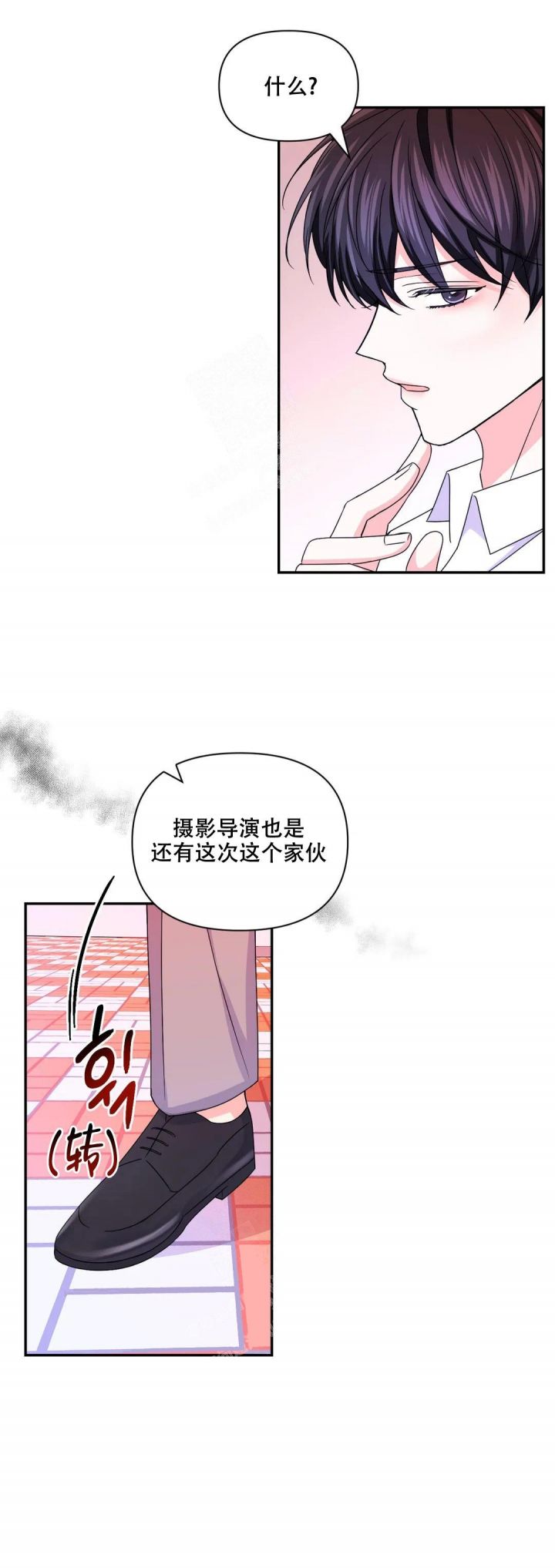 第141话12