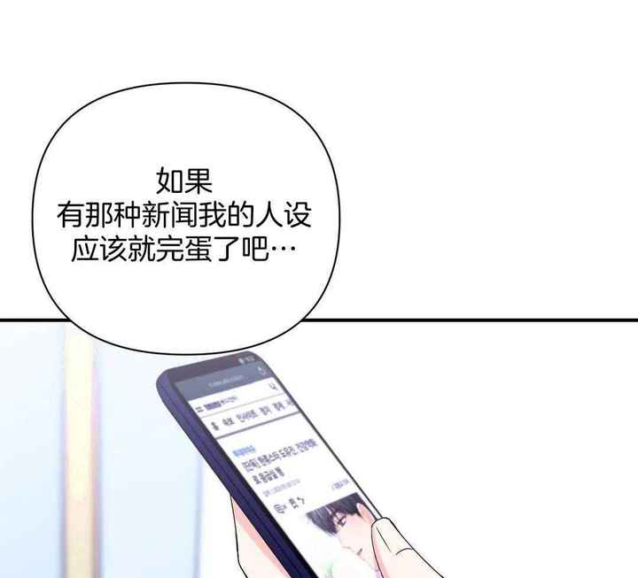 第157话16