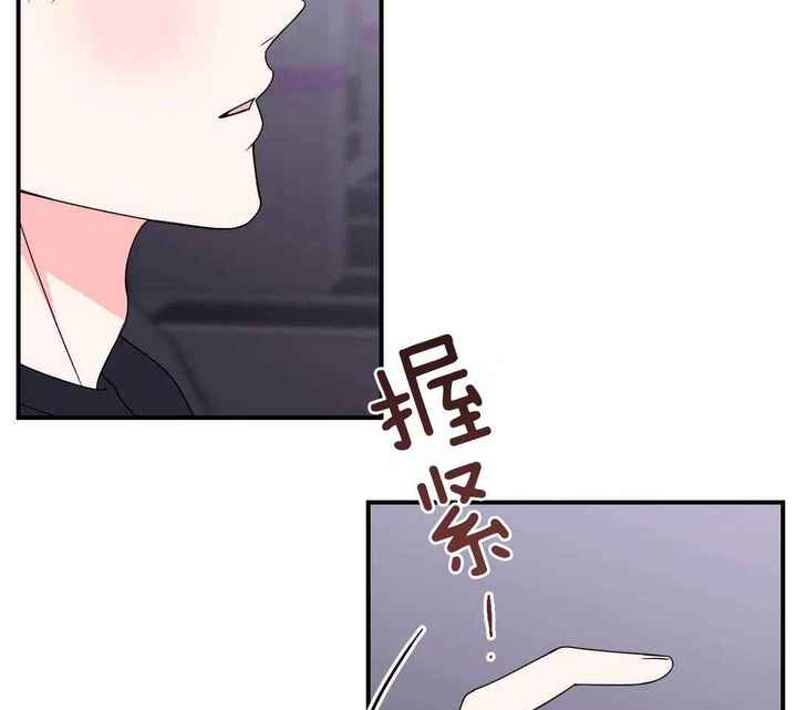 第165话32