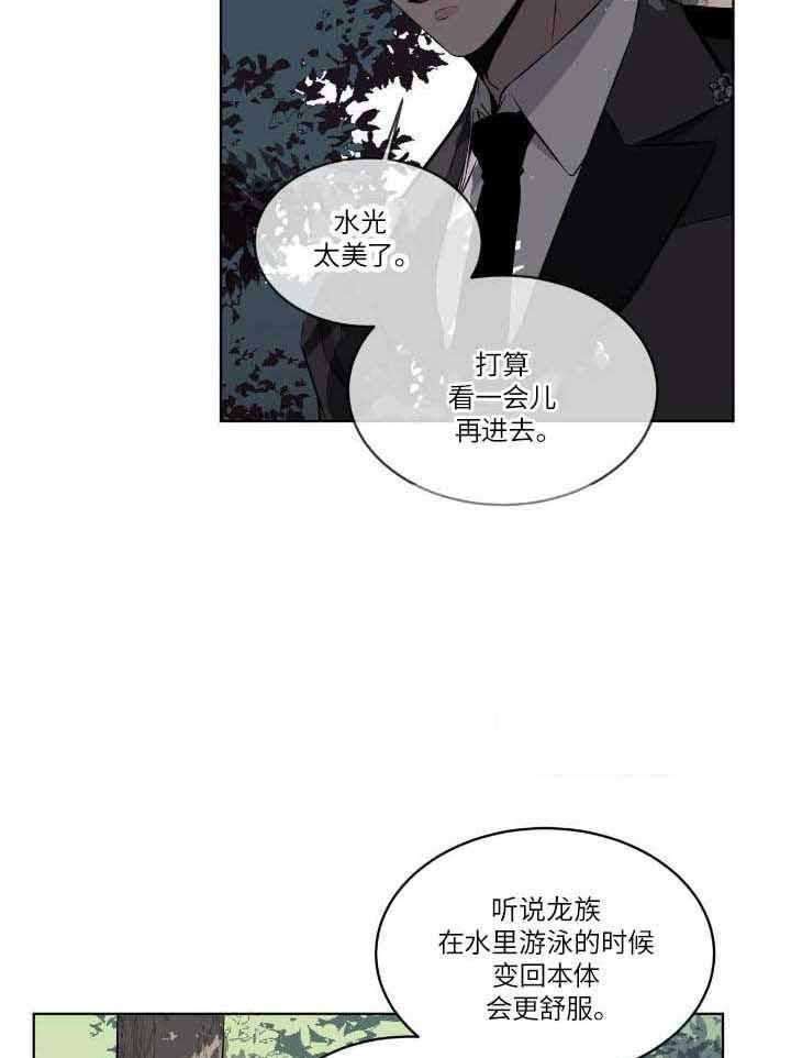 第19话4