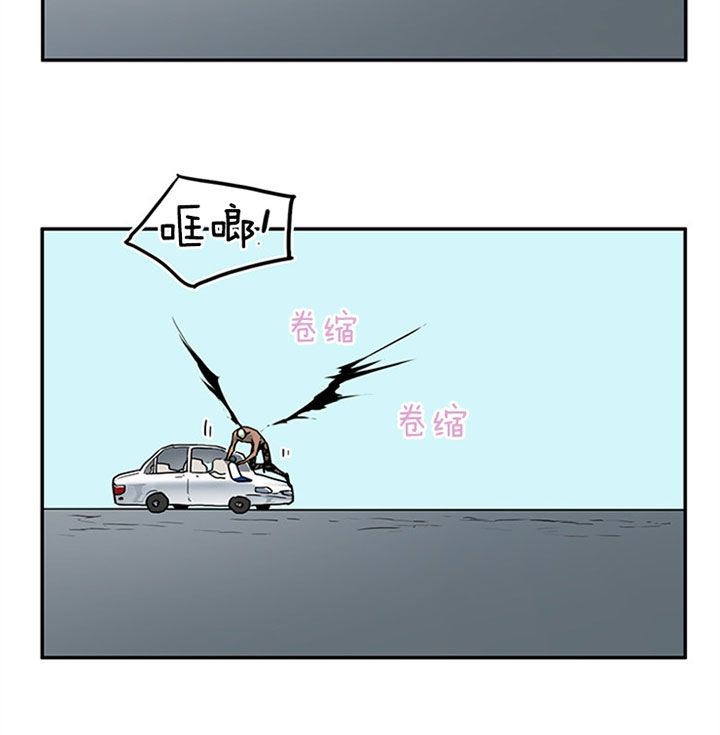 第110话13