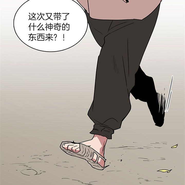 第116话36