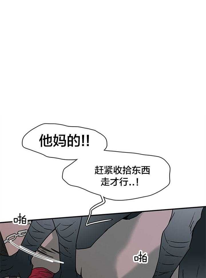 第130话0