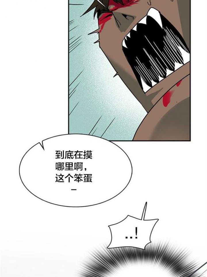 第134话35