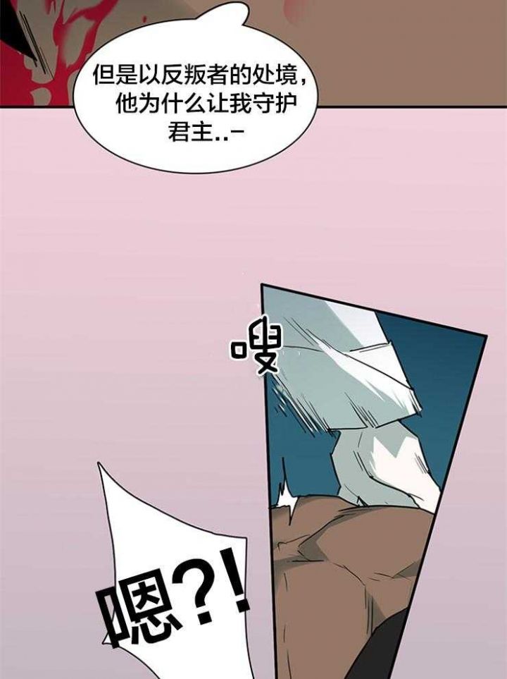 第134话28