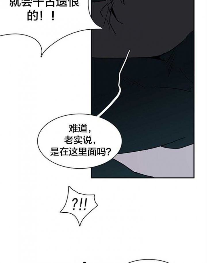 第135话2