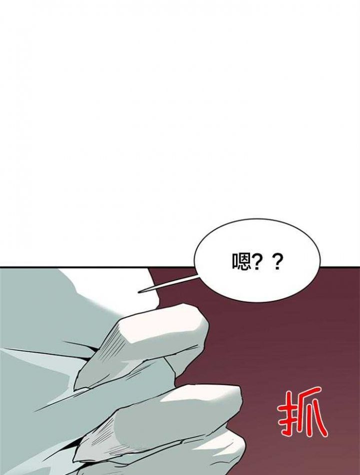 第139话18