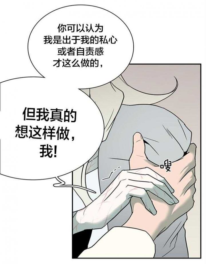 第151话27