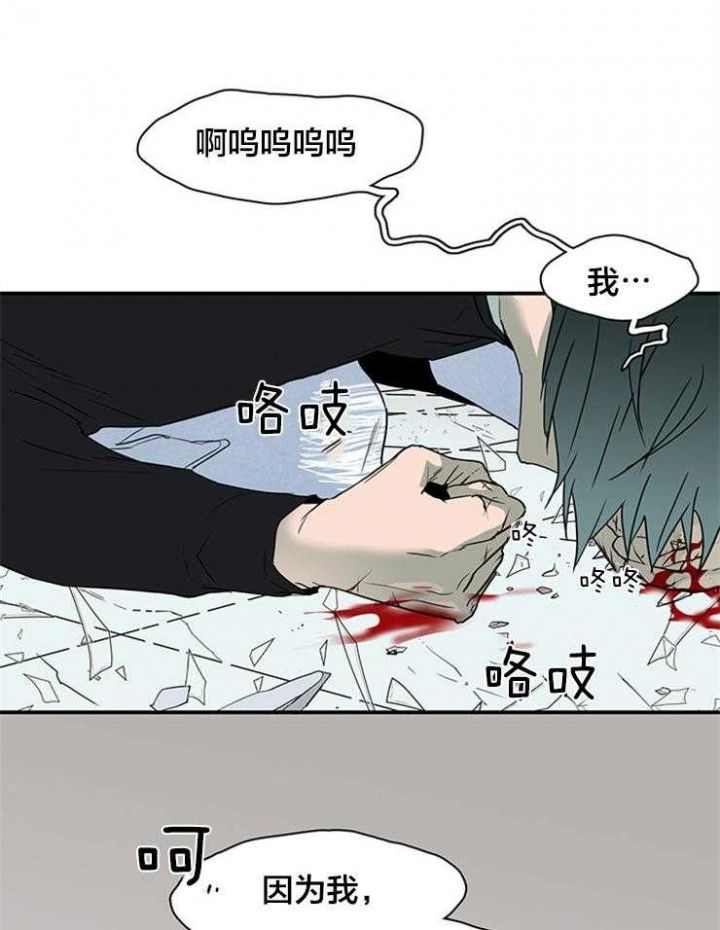 第155话15