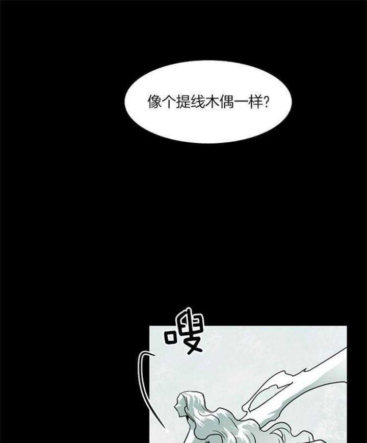 第167话25