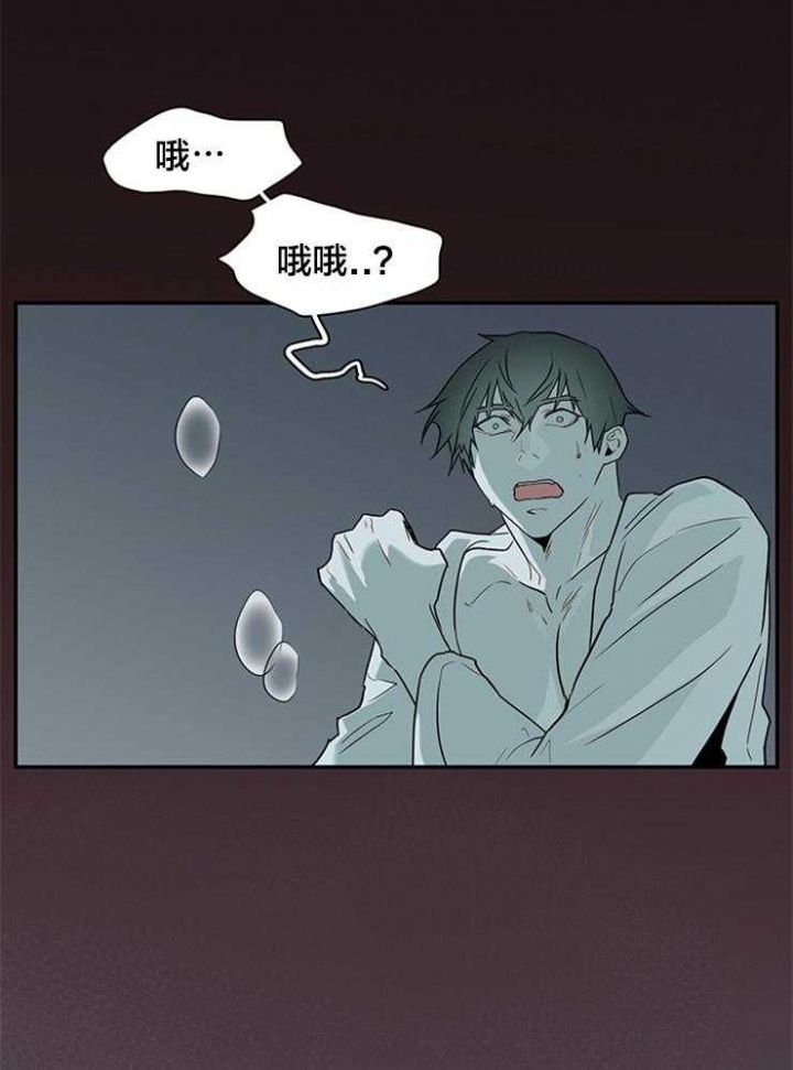 第179话49