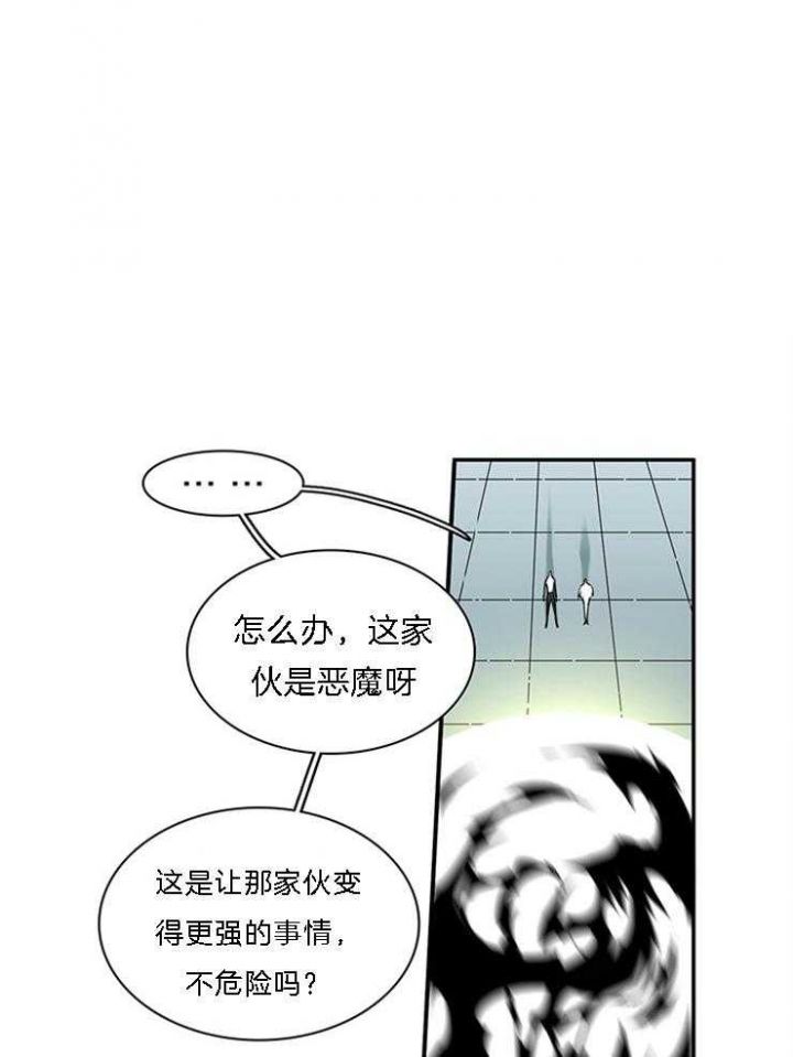 第186话0