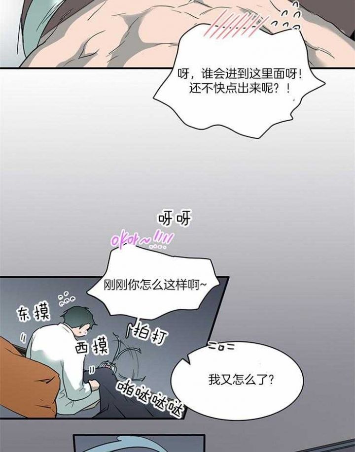 第189话20