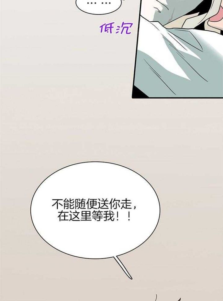 第216话15