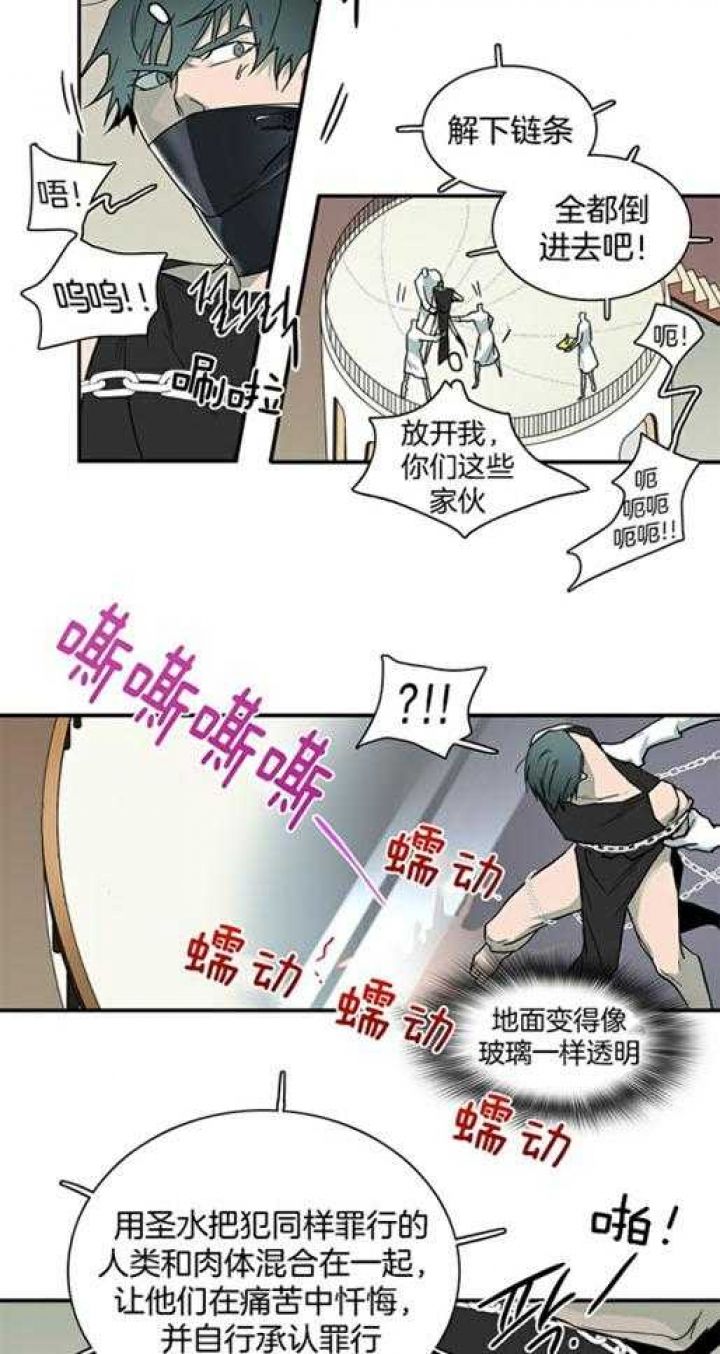 第219话25