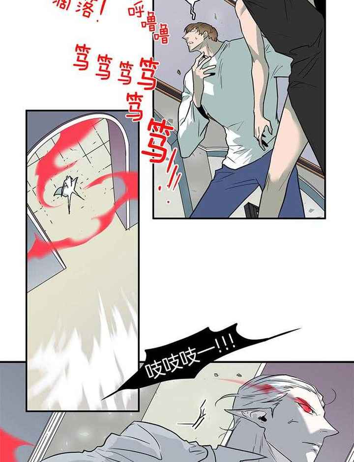 第225话28