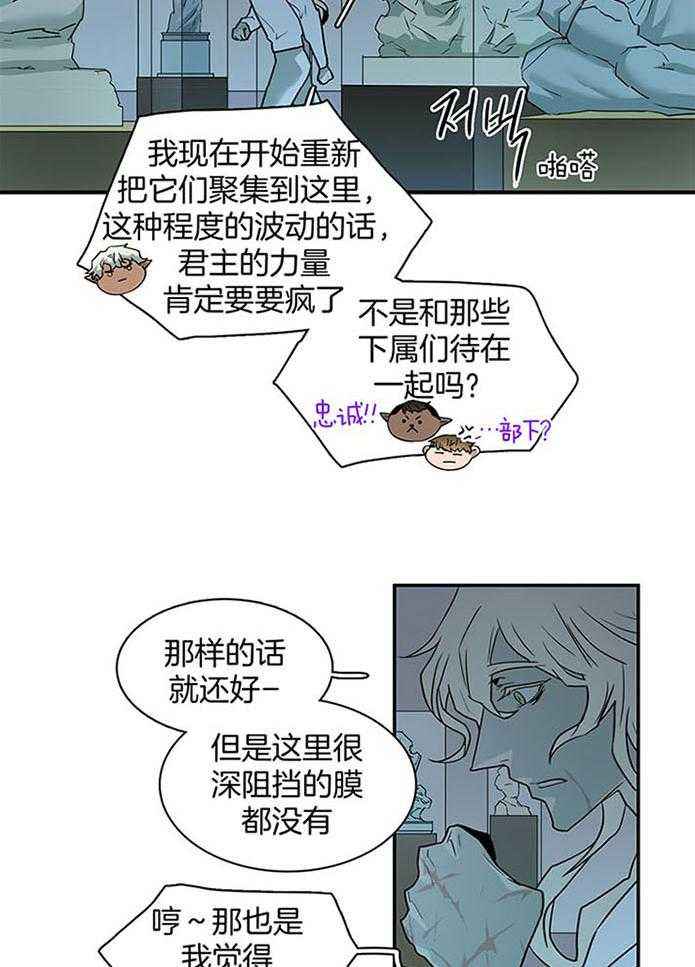 第227话23