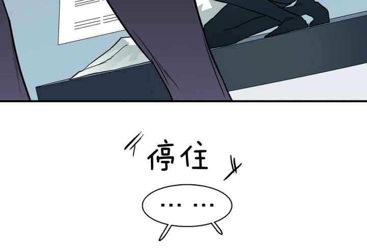 第247话28