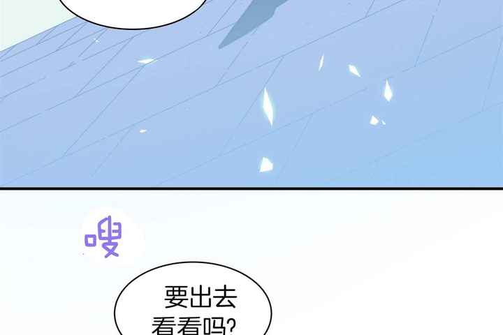 第249话6