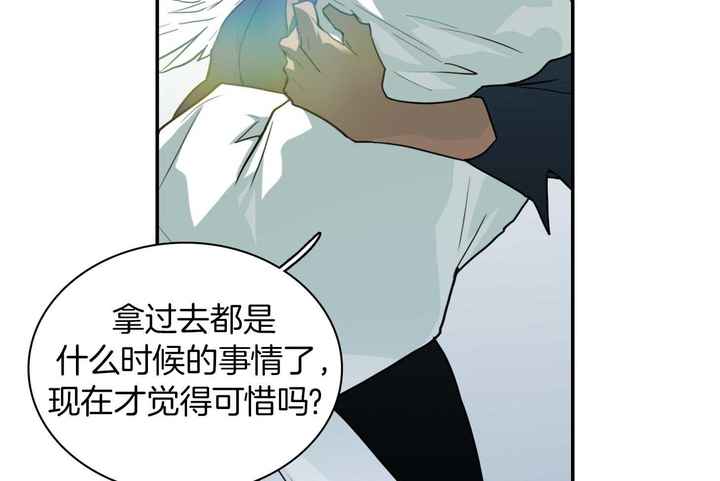 第251话53