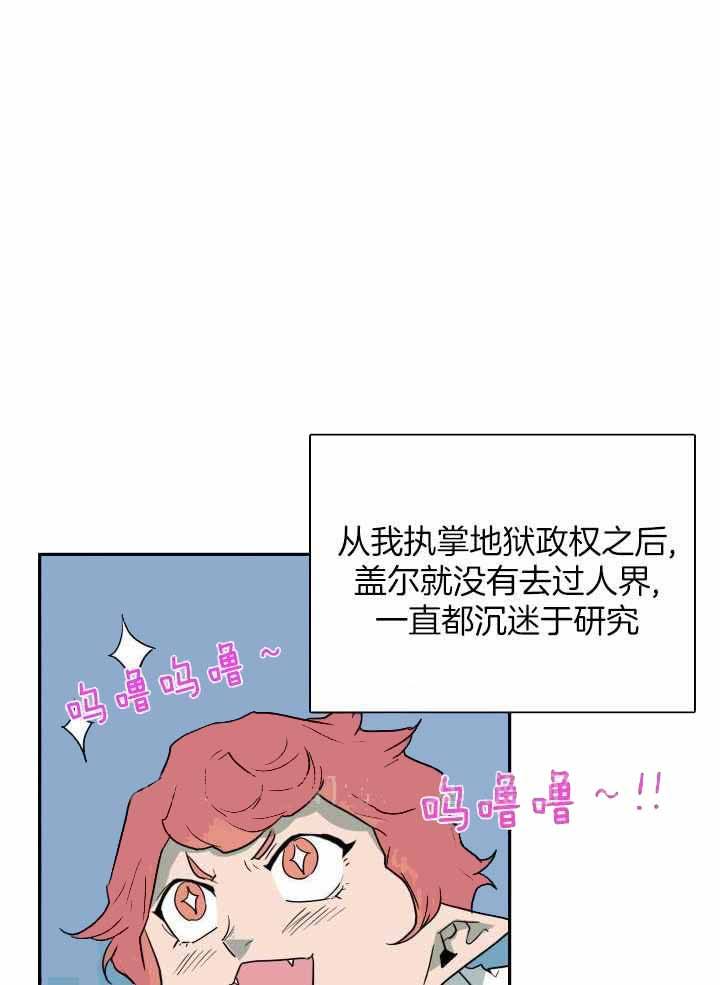 第269话0