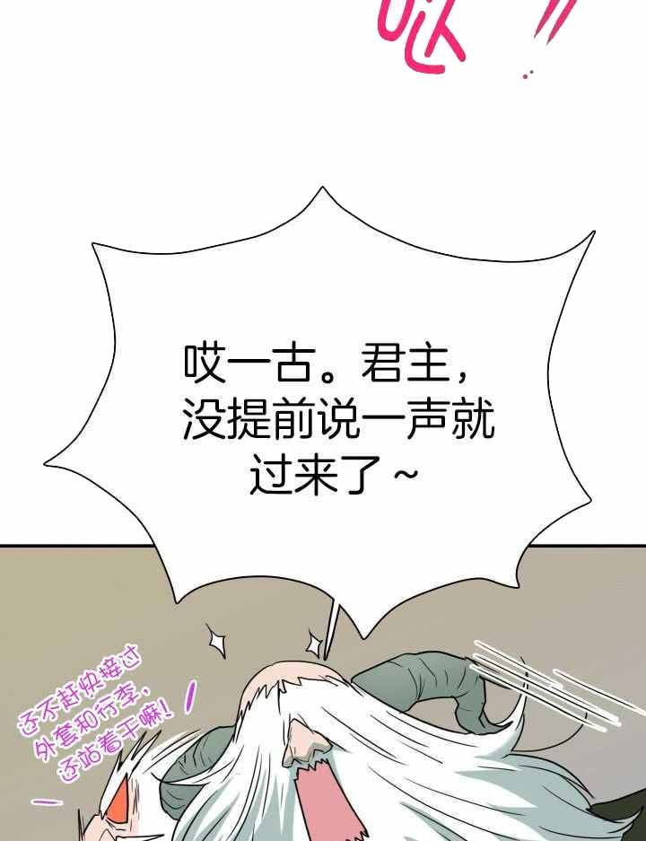 第271话23