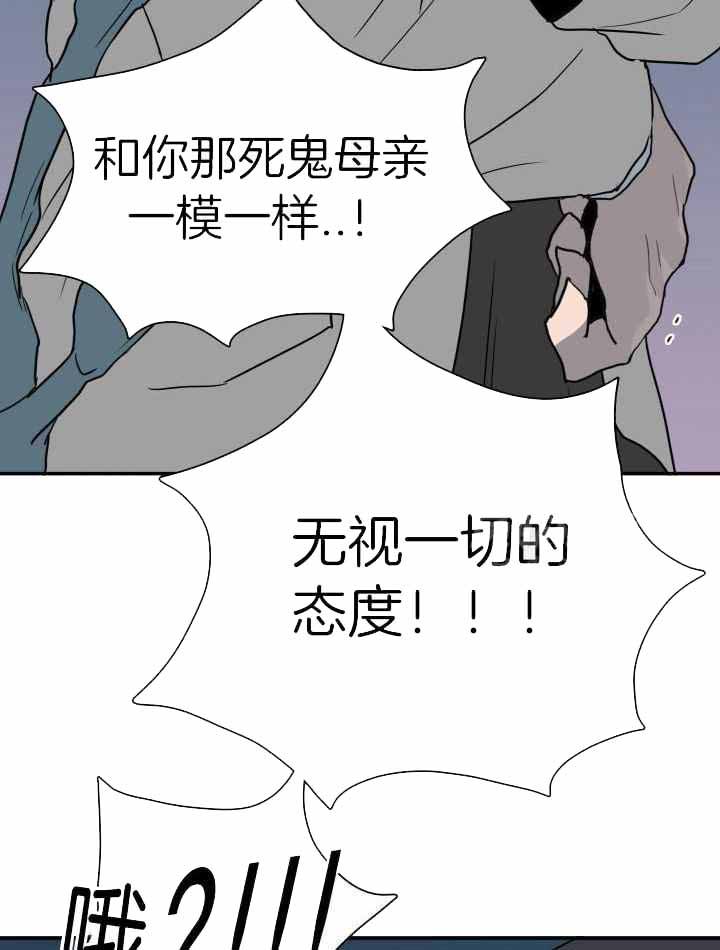 第288话27