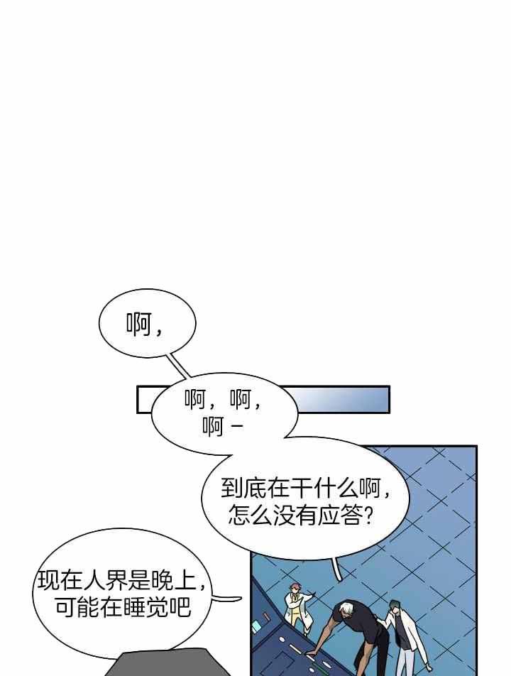 第290话0