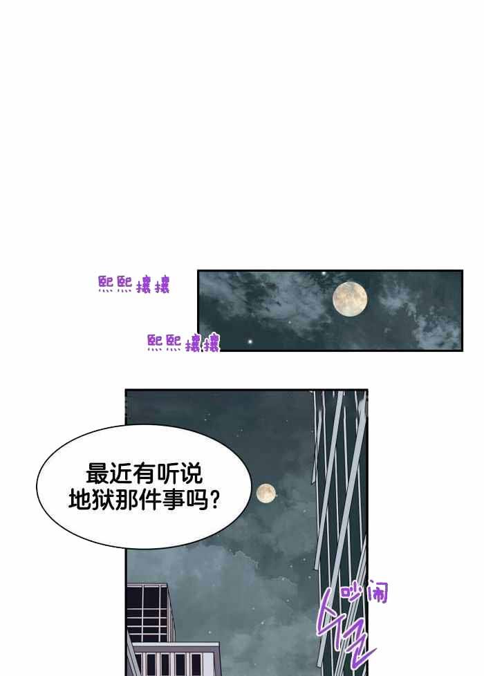 第293话0