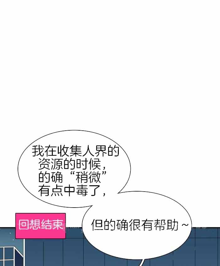 第296话0