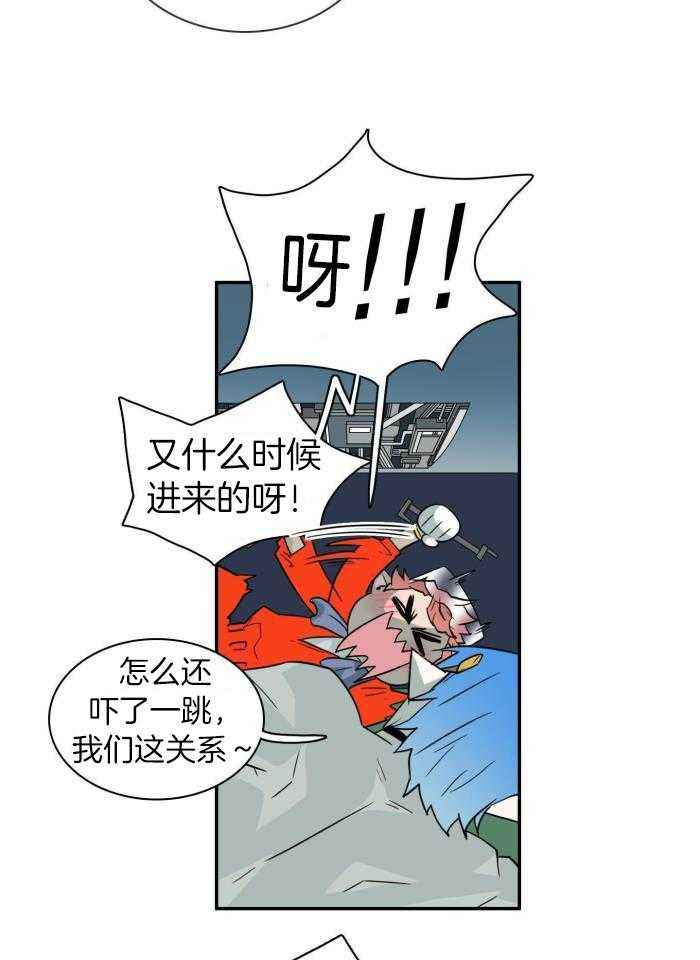 第299话15