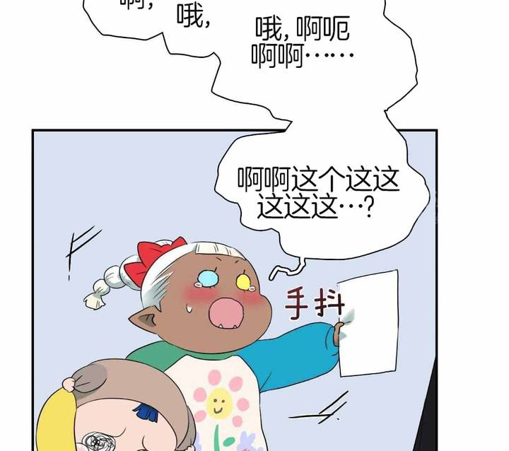 第305话35