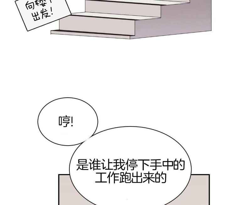 第307话23