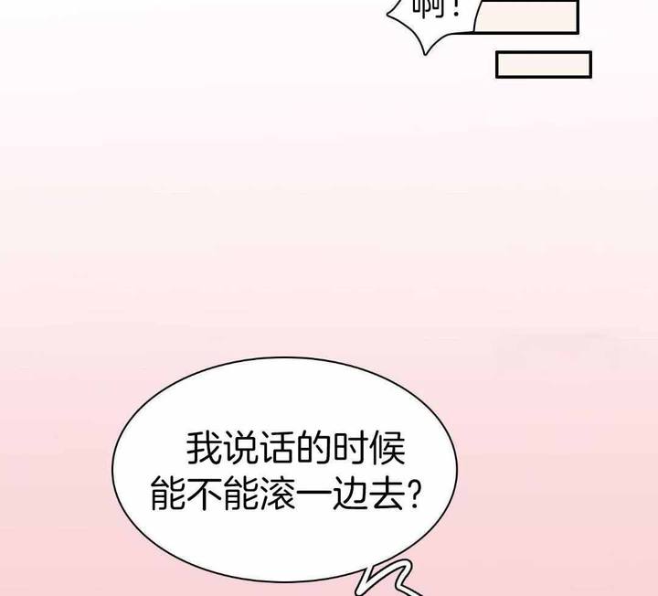 第310话16